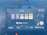 ◆【お問い合わせください】写真の内容に関してやおクルマ購入までの流れなどご不明点、ご質問等がございましたらお気軽にガリバー店舗までお問い合わせください。
