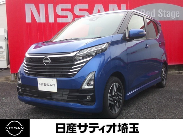 デイズ ハイウェイスターX 