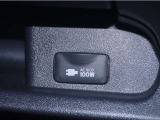 100Wまで使えるAC100Vコンセント