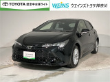 ★無料TEL『0078-6003-269666』&hellip;ご来店の際はこちらの無料TELへご連絡ください。