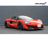 マクラーレン 600LTスパイダー 3.8