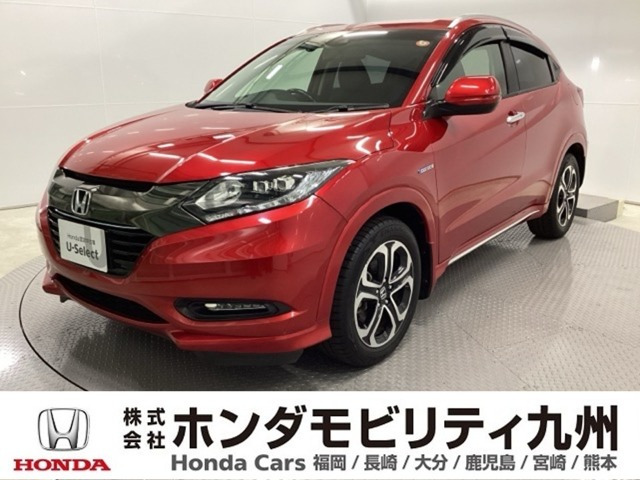 ヴェゼル 1.5 ハイブリッド Z ホンダセンシング 