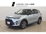トヨタ ライズ