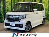 純正ナビ バックカメラ ホンダセンシング アダプティブクルーズ 禁煙車