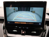 バックガイドモニター(リバース連動)で、後方を確認しながら安心して駐車することができます。運転初心者も熟練者も必須の機能ですよ!