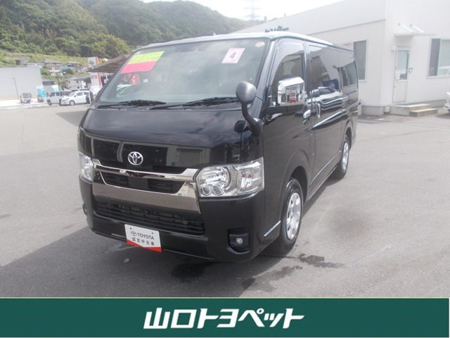 トヨタ ハイエースバン 