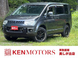 買取直販だからできる価格と品質。全国納車対応