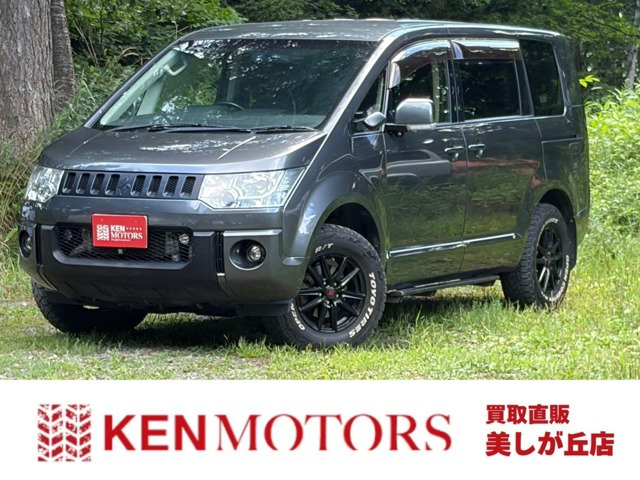 デリカD:5 2.2 D パワーパッケージ 4WD アルパインナビ・フリップダウン・ETC・シ