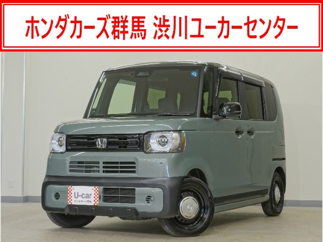 ホンダ N-BOX 