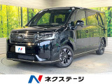 両側電動ドア 全周囲カメラ 衝突被害軽減システム 禁煙車 電動リアゲート