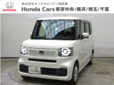 ホンダカーズ横浜藤沢中央店へようこそ。 当社下取りのお墨付き車両。人気車両で充実装備の一台。おススメです。どうぞご覧くださいませ。