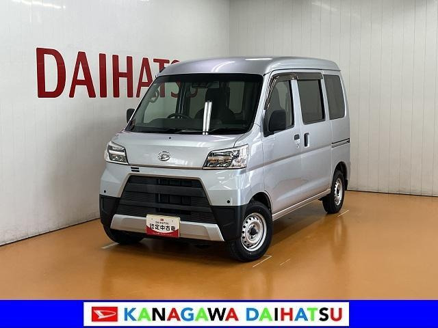 ハイゼットカーゴ デラックス SAIII ハイルーフ 