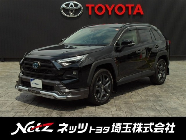 RAV4  2.5 ハイブリッド アドベンチャー E-Four 4WD