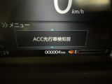 先進の安全装備ついてます。詳しい装備内容、仕様等につきましてはスタッフにお問合せ下さい。