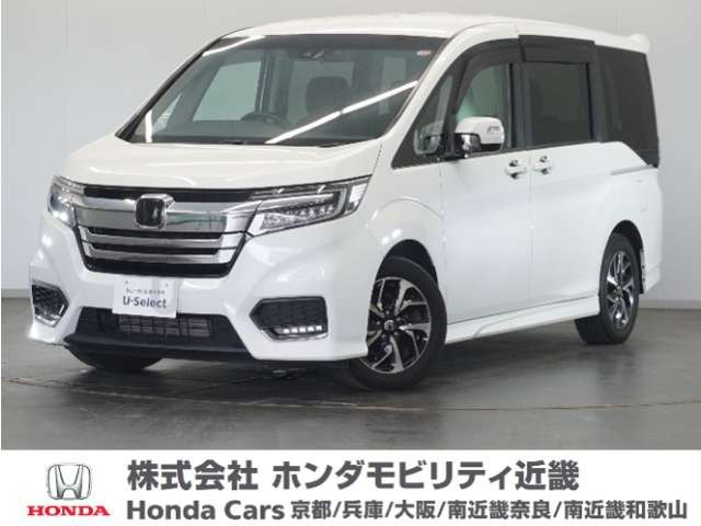 ステップワゴン 1.5 スパーダ ホンダ センシング 