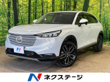 ホンダセンシング レーダークルーズ 禁煙車 パワーバックドア