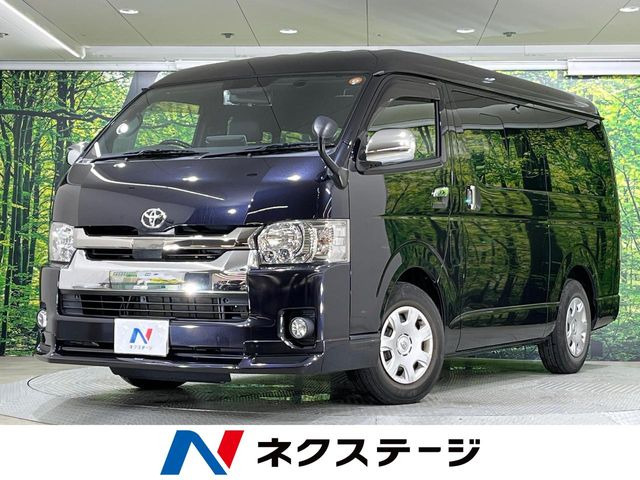 トヨタ ハイエースバン 