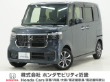 令和6年式 ワンオーナー この度は当店の車両をごらん頂きましてありがとうございます。当店の販売車両はそのほとんどが自社での下取り車とデモカー(試乗車)から構成され、安心してご購入いただけますよ