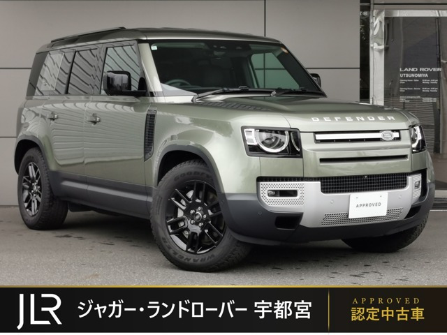 ディフェンダー  110 S 3.0L D300 ディーゼルターボ 4WD
