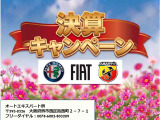 ドブロマキシ 1.5 ディーゼル 