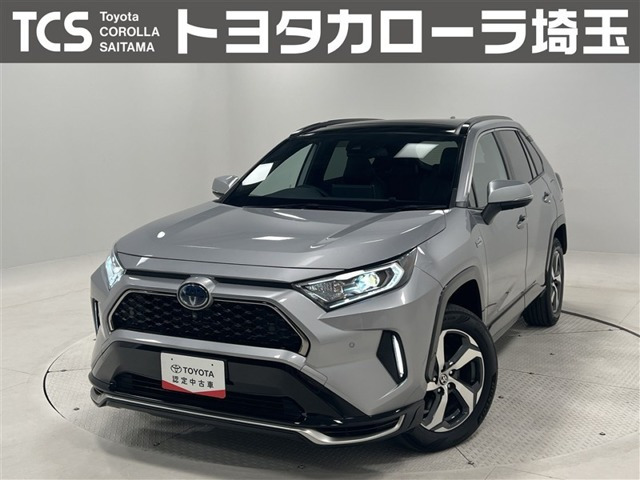 RAV4  PHV 2.5 G Z E-Four 4WD