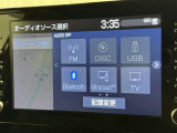 お気に入りの曲をBluetoothで再生できます♪ ドライブがさらに楽しくなりますよ♪