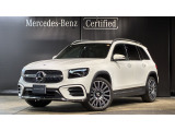 メルセデス・ベンツが目指す新しいショールームの形、「MAR2020」コンセプトが認定中古車店舗初上陸!車輌詳細等お気軽にお問い合わせ下さい!お問い合わせ電話番号:03-6304-3033まで!
