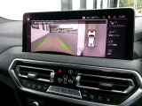高画質の全周囲カメラが付いております。コーナーセンサーと併せてご利用いただくと駐車も楽々