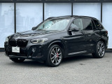 BMW Premium Selection 東名横浜/〒194-0004 東京都町田市鶴間5-18-1