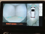 いまや必須装備「ナビゲーション」搭載!知らない場所にスイスイッとドライブ。もう、これなしではハンドルを握れませんね!でも運転中の操作は危険ですのでご注意ですね☆