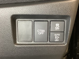 ハンドルの右側には安全装備の、CTBA(シティブレーキアシストシステム)とVSA(ABS+TCS+横滑り抑制)の解除スイッチがついています。