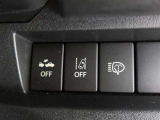 愛車の室内を抗菌・抗ウィルス・防臭コーティングするチタニア(有料)がオススメ!車内を安心・安全・快適に保ちます!詳細は店舗スタッフまでお尋ねください。