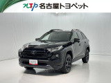 愛知・岐阜・三重・静岡在住で、現車確認可能な方への販売に限らせて頂きます