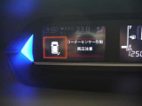 マルチインフォメーションディスプレイ(コーナーセンサー付き)