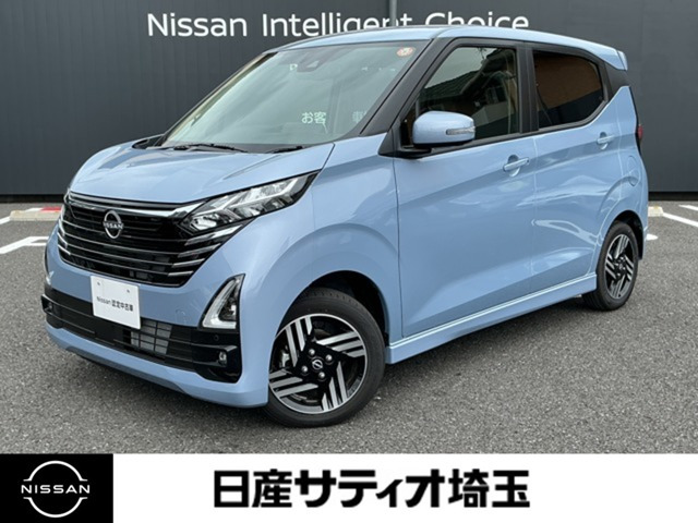 デイズ ハイウェイスターX 