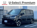 販売エリアは、神奈川県となります。尚、ご契約、ご納車を含めてご来店を頂ける方に限らせて頂きます。