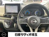 ハンドルは軽やかに回り、気持ちよく運転が出来ます。