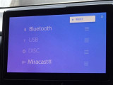 CD・DVD(再生機能)・ブルートゥース等を使用することができます。