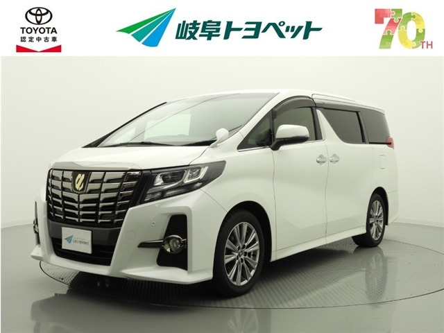 アルファード 2.5 S Aパッケージ タイプ ブラック