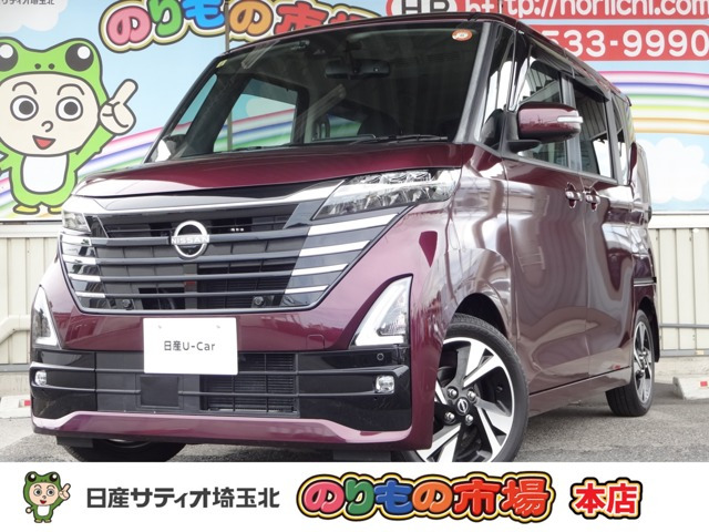 ルークス ハイウェイスター Gターボ 