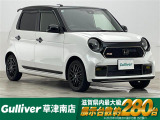 ◆北海道、東北、関東、中部、関西、中国、四国、九州、沖縄、全国各地どこからでも対応可能です!!お気軽にガリバーにお気軽にご相談ください!!