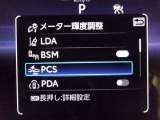 運転支援機能の衝突被害軽減ブレーキ+ペダル踏み間違い時加速抑制装置付き♪先進安全機能で、毎日の安心ドライブをサポートします♪
