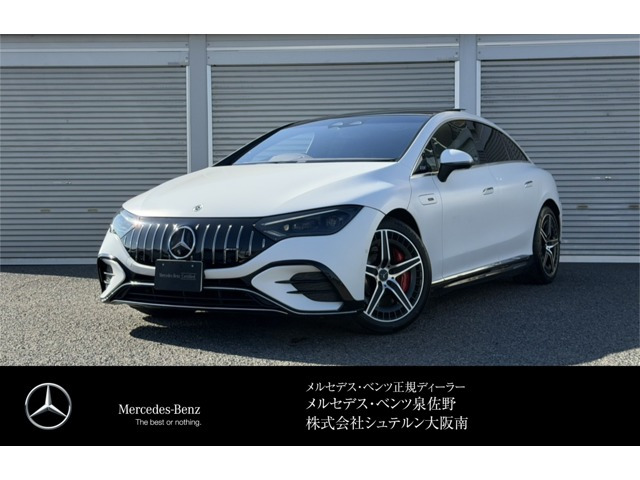 EQE AMG 53 4マチックプラス 4WD 