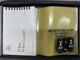 スマートキーは鍵をバッグに入れたままでもドアロックの開閉やエンジンのON・OFFができます。夜間や雨の日も鍵を探さなくて良いので便利です。
