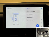 料金自動支払いの他に、高速道路上の様々な情報をリアルタイムにキャッチして、安全で円滑な運転をサポートする次世代型のETCシステムです。