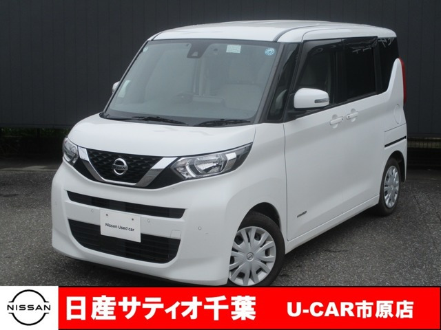 デイズルークス X 