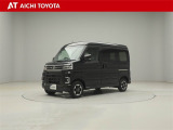 弊社在庫車輌は愛知・岐阜・三重・静岡県にお住まいの方で、ご来店いただける方のみの販売に限定させて頂きます。
