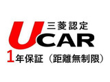 デリカD:5 2.4 G パワーパッケージ 4WD 
