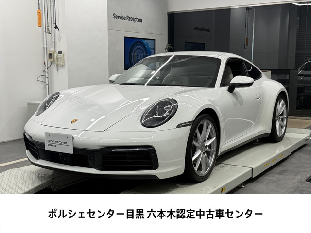 911 カレラ PDK 