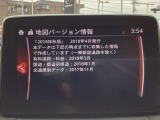 地図データの更新ご希望のお客様は販売店スタッフにご相談ください。